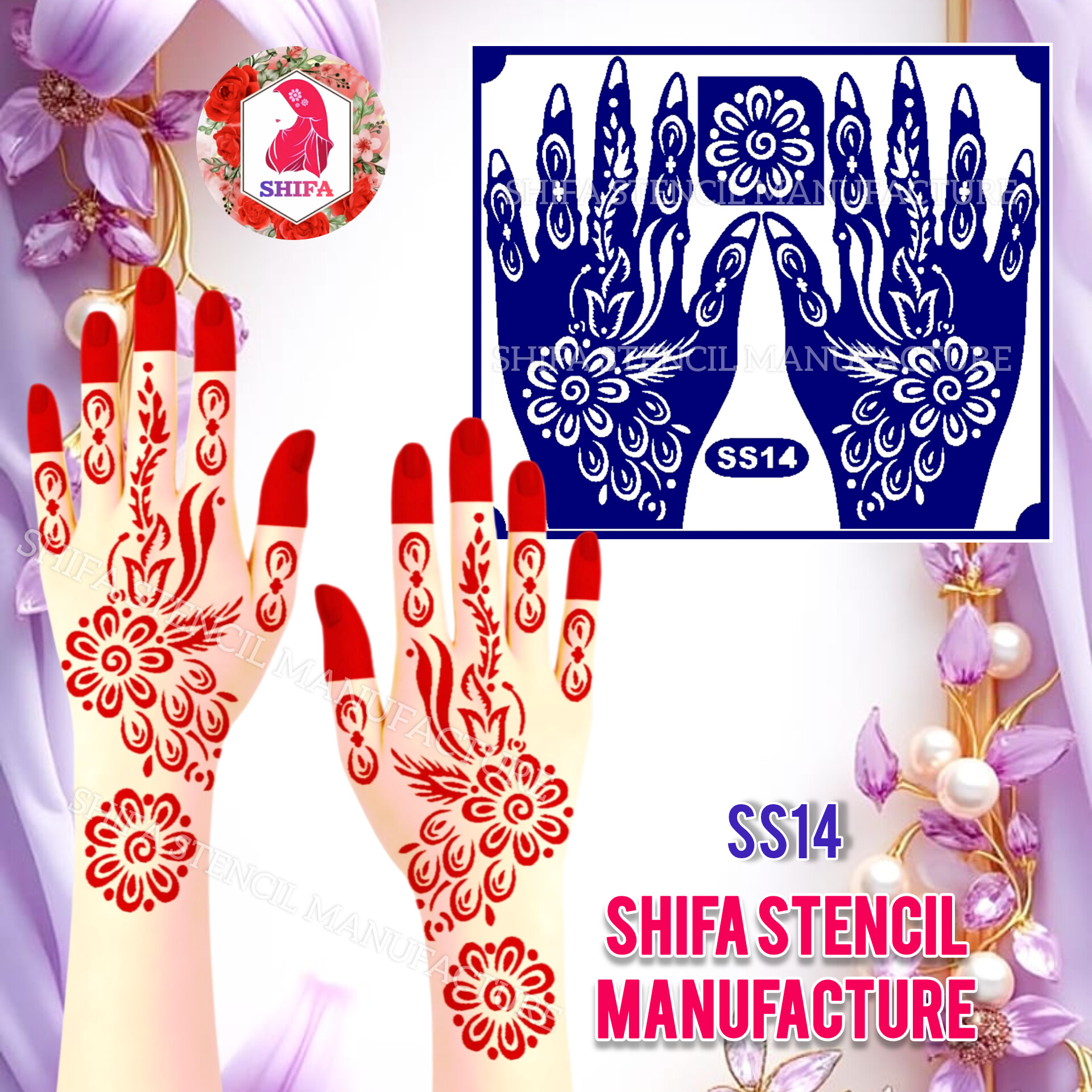 SS14 Different Style Flower type Arabic Design  - Sticker Overview  - Shifa Stencil Manufacturer